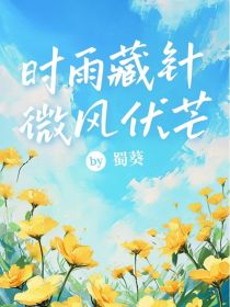 ʱ룬΢â
